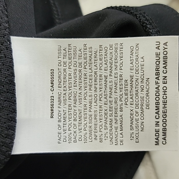 NIKE Storm-Fit 1 Element Shield Soft Shell Running Jacket Size M - Picture 5 of 6